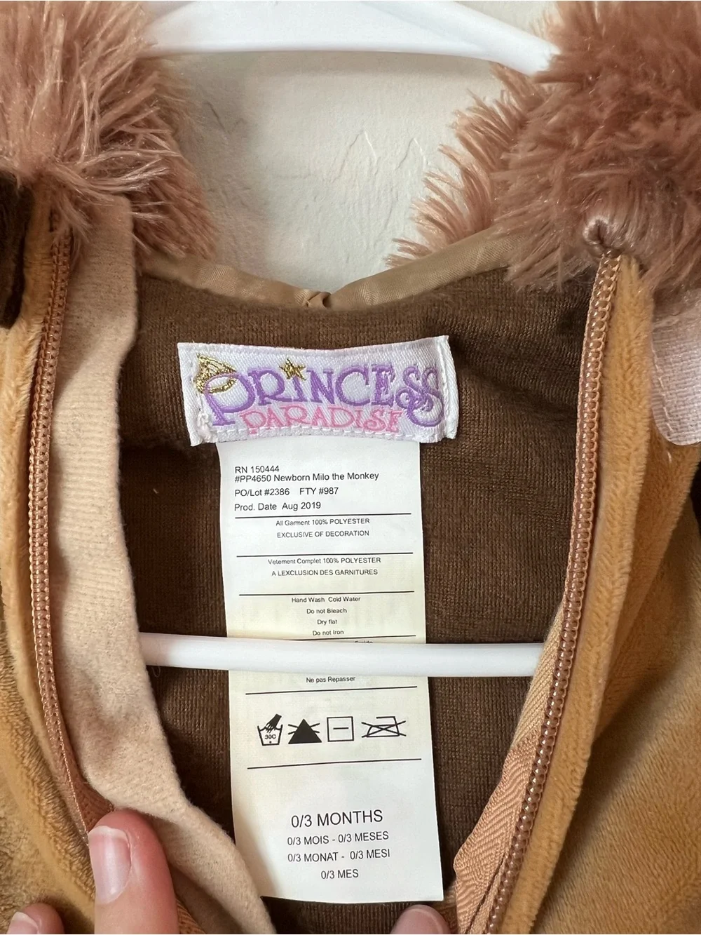 Brown Plush Monkey Kids Costume - Unbranded